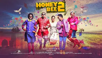 ഹണീ ബീ 2: സെലിബ്രേഷൻസ്