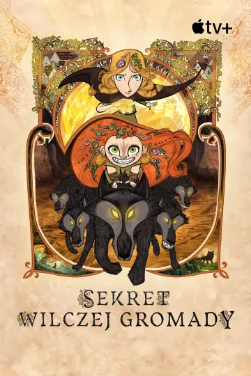 Plakat do filmu "Sekret wilczej gromady" #607233
