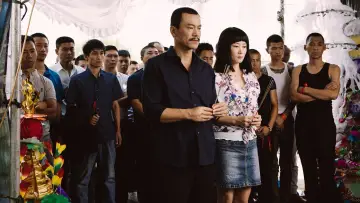 Zasłona do filmu "Najczystszy jest popiół" #355114