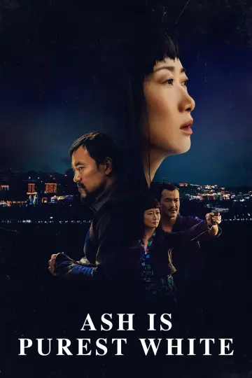 Plakat do filmu "Najczystszy jest popiół" #355121