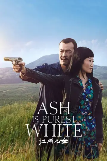 Plakat do filmu "Najczystszy jest popiół" #355122