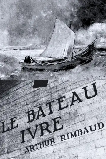 Plakat do filmu "Le poème" #1583712
