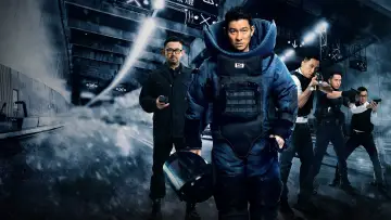Zasłona do filmu "Fala Uderzeniowa" #505677