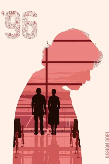 Plakat do filmu "96" #712362