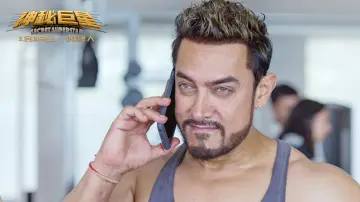 Zasłona do filmu "Secret Superstar" #888708