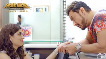 Zasłona do filmu "Secret Superstar" #888709