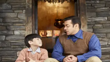 Zasłona do filmu "Tubelight" #497510