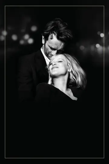 Plakat do filmu "Zimna wojna" #214035