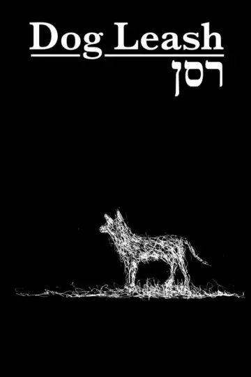 Plakat do filmu "Resen" #1199308