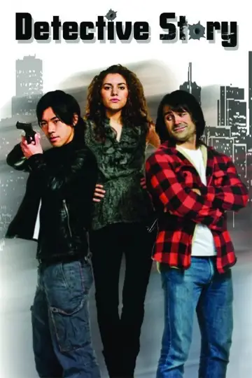 Plakat do filmu "Detective Story" #1188595