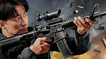 Zasłona do filmu "非凡任务" #451719