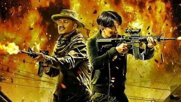 Zasłona do filmu "非凡任务" #451720