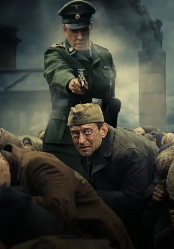 Plakat do filmu "Sobibór" #359193