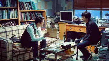 Zasłona do filmu "嫌疑人X的献身" #1853146
