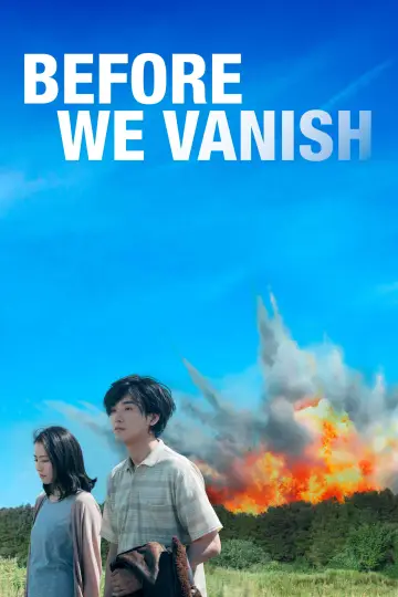 Plakat do filmu "Zanim znikniemy" #1062035