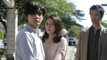 Zasłona do filmu "Zanim znikniemy" #421300