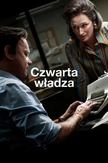 Plakat do filmu "Czwarta władza" #680515