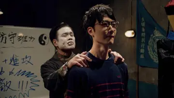 Zasłona do filmu "救殭清道夫" #482574