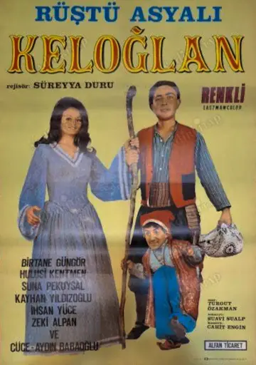 Plakat do filmu "Keloğlan" #1645760