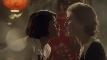 Zasłona do filmu "Vita i Virginia" #1064425