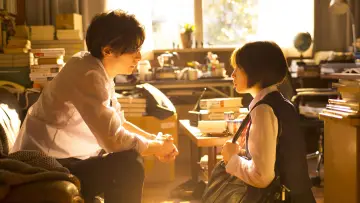 Zasłona do filmu "先生！　、、、好きになってもいいですか？" #1860052