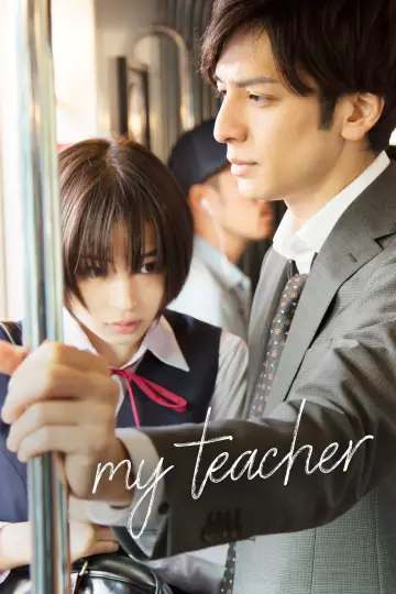 Plakat do filmu "先生！　、、、好きになってもいいですか？" #1860061