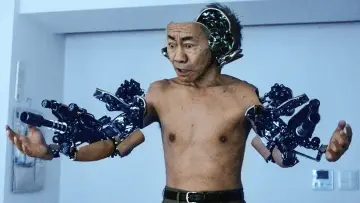 Zasłona do filmu "Inuyashiki" #335755
