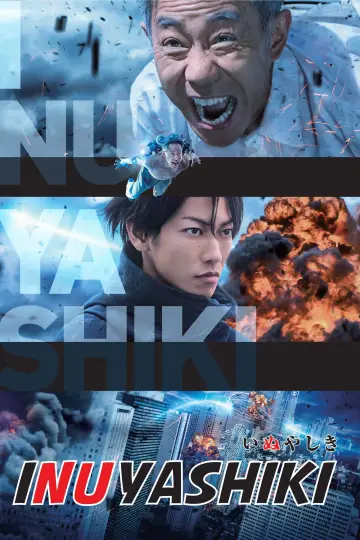Plakat do filmu "Inuyashiki" #335761