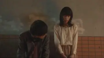 Zasłona do filmu "宇田川町で待っててよ。" #1156295