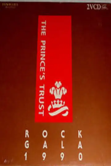 Plakat do filmu "The Prince
