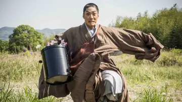 Zasłona do filmu "花戦さ" #1621616