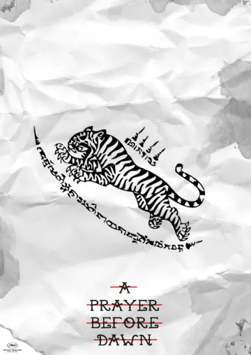 Plakat do filmu "Modlitwa przed świtem" #995447