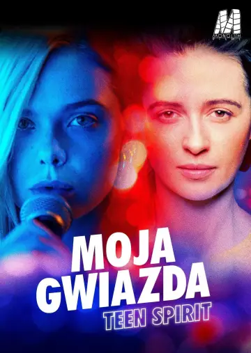 Plakat do filmu "Moja gwiazda: Teen Spirit" #974897