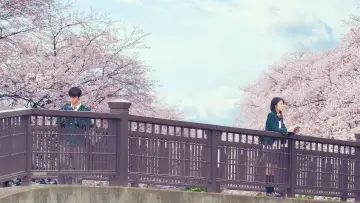 君の膵臓をたべたい