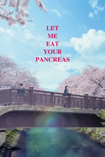 Plakat do filmu "君の膵臓をたべたい" #344692