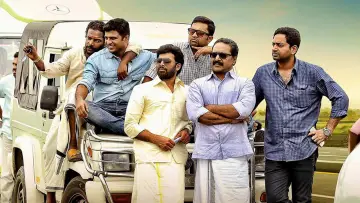 Zasłona do filmu "അലമാര" #1158485