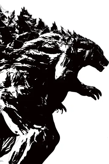 Plakat do filmu "Godzilla: Planet of the Monsters" #292134