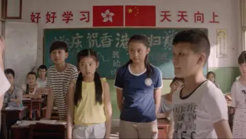 Zasłona do filmu "茧" #1624557