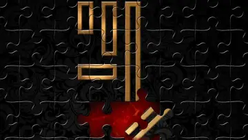 Zasłona do filmu "Escape Room" #329531