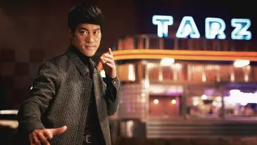 Zasłona do filmu "Ip Man 4" #228209