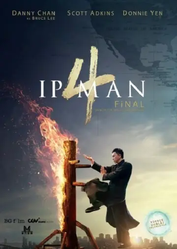 Plakat do filmu "Ip Man 4" #228230