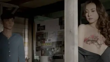 Zasłona do filmu "九龍不敗" #409051