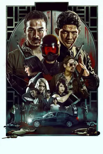 Plakat do filmu "Przychodzi po Nas Noc" #1579852