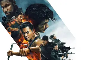 Zasłona do filmu "Potrójne Zagrożenie" #290846