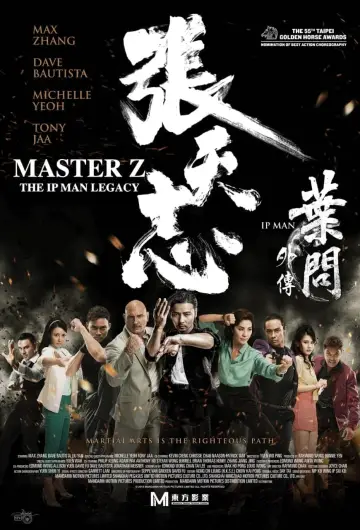 Plakat do filmu "Mistrz Z: W Cieniu Ip Mana" #90609