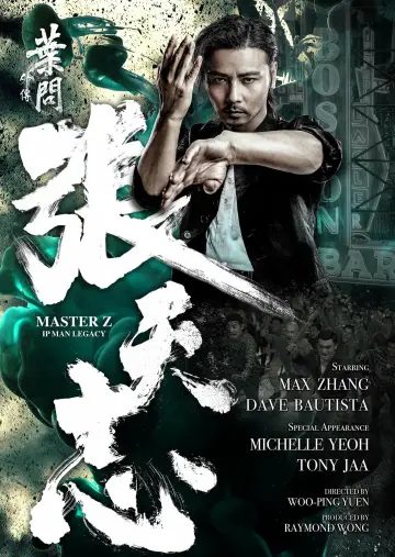 Plakat do filmu "Mistrz Z: W Cieniu Ip Mana" #90610