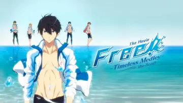 Zasłona do filmu "劇場版 Free! -Timeless Medley- 絆" #1068963