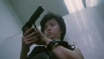 Zasłona do filmu "野蛮人のように" #1619122