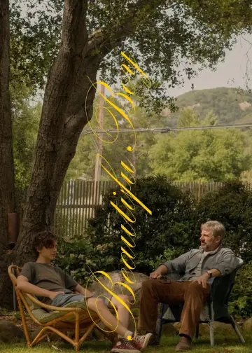 Plakat do filmu "Mój piękny syn" #207696