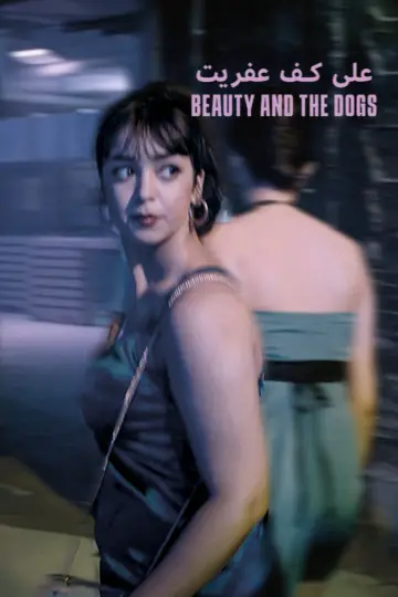 Plakat do filmu "Piękna i bestie" #1850968